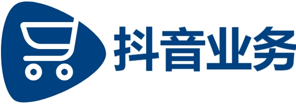 抖音业务平台超低价平台自助下单,dy自助平台业务下单,点赞下单业务